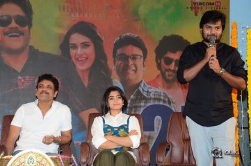 Devadas Movie Press Meet Photos
